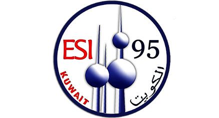 Kuwait, cartaz 1 da Exposciences